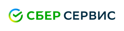 СберСервис